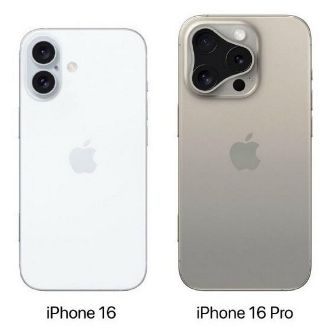 东川苹果16维修网点分享iPhone16系列提升明显吗