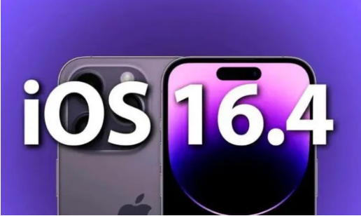 东川苹果14维修分享：iPhone14可以升级iOS16.4beta2吗？ 