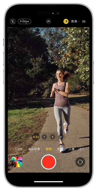 东川苹果14维修店分享iPhone 14 机型使用“运动模式”拍摄更稳定的视频 