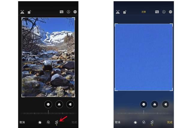 东川苹果手机维修分享iPhone手机如何使用裁剪功能隐藏照片 