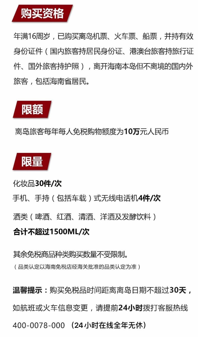 东川苹果手机维修分享琼版 iPhone 12 售价 4784 元起，如何才能买到 