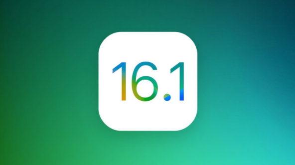 东川苹果手机维修分享iOS 16.1 RC版升级_iOS 16.1 RC版一键刷机教程 