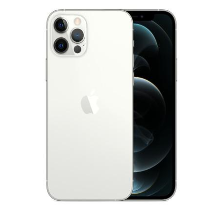 东川苹果维修点分享iPhone 12 Pro Max自动关机家用全套排查 