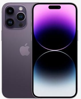 东川苹果维修点分享iPhone 14 Pro有电自动关机故障 
