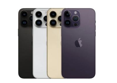 东川苹果维修点分享iPhone 14 Pro Max自动关机系统后台守护进程故障解析 