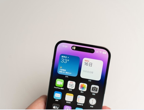 东川苹果维修点分享iPhone 14 Pro Max锁屏密码玩机手册 