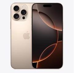 东川苹果维修点分享iPhone 16 Pro Max锁屏密码知识点 