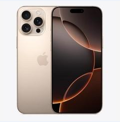 东川苹果维修点分享iPhone 16 Pro Max黑屏小众问题解析 