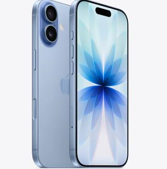 东川苹果维修点分享iPhone 17发烫隐藏诱因解析 